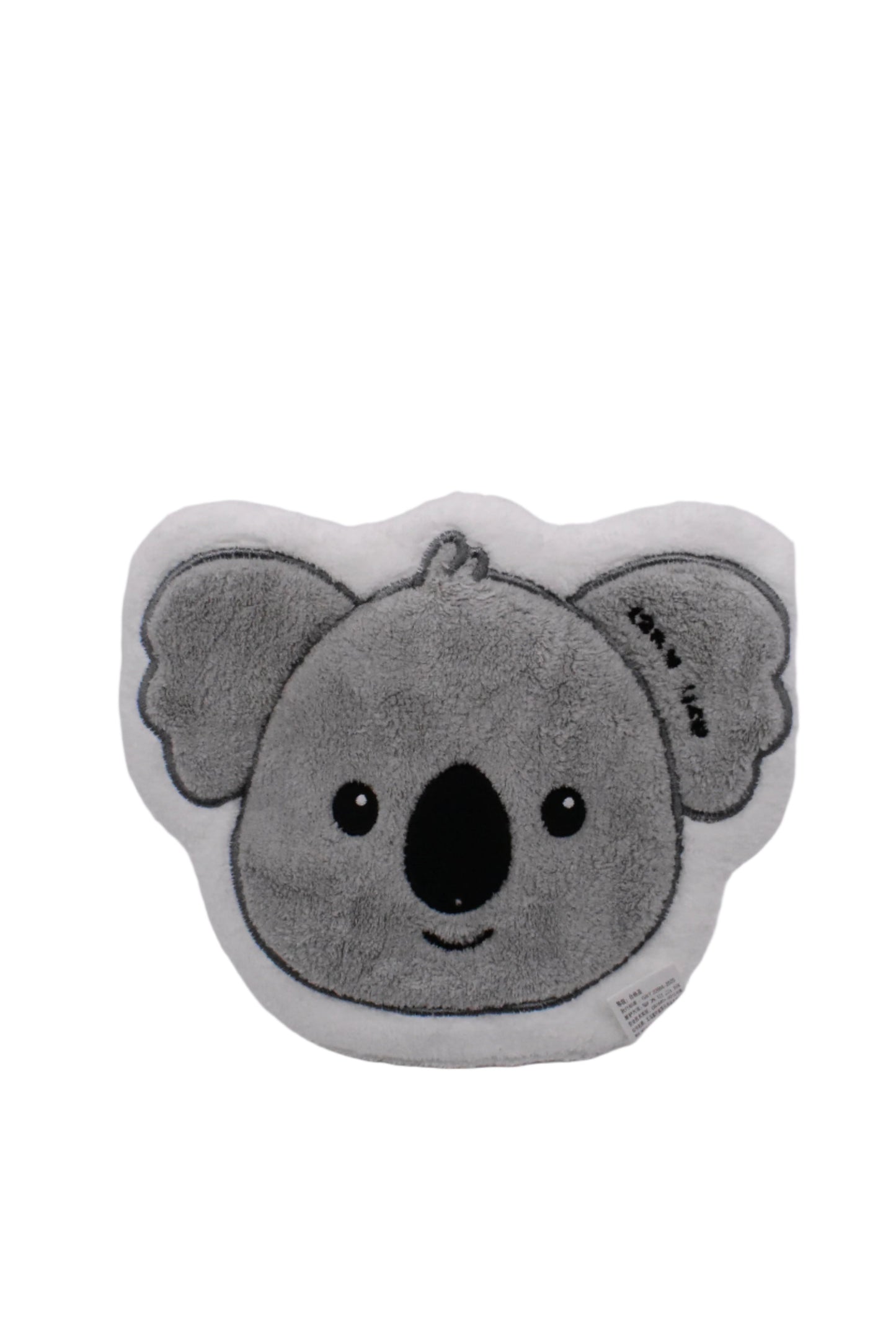Body Towel