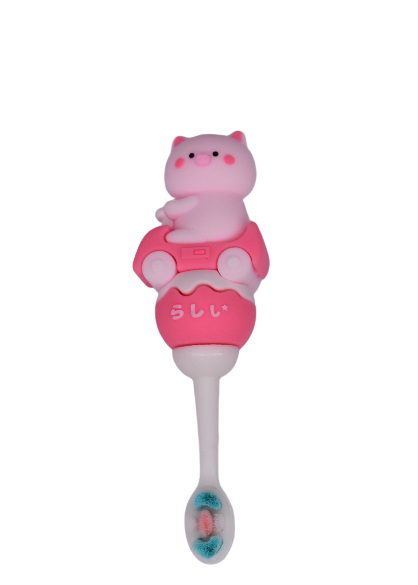 First Fun Toothbrush
