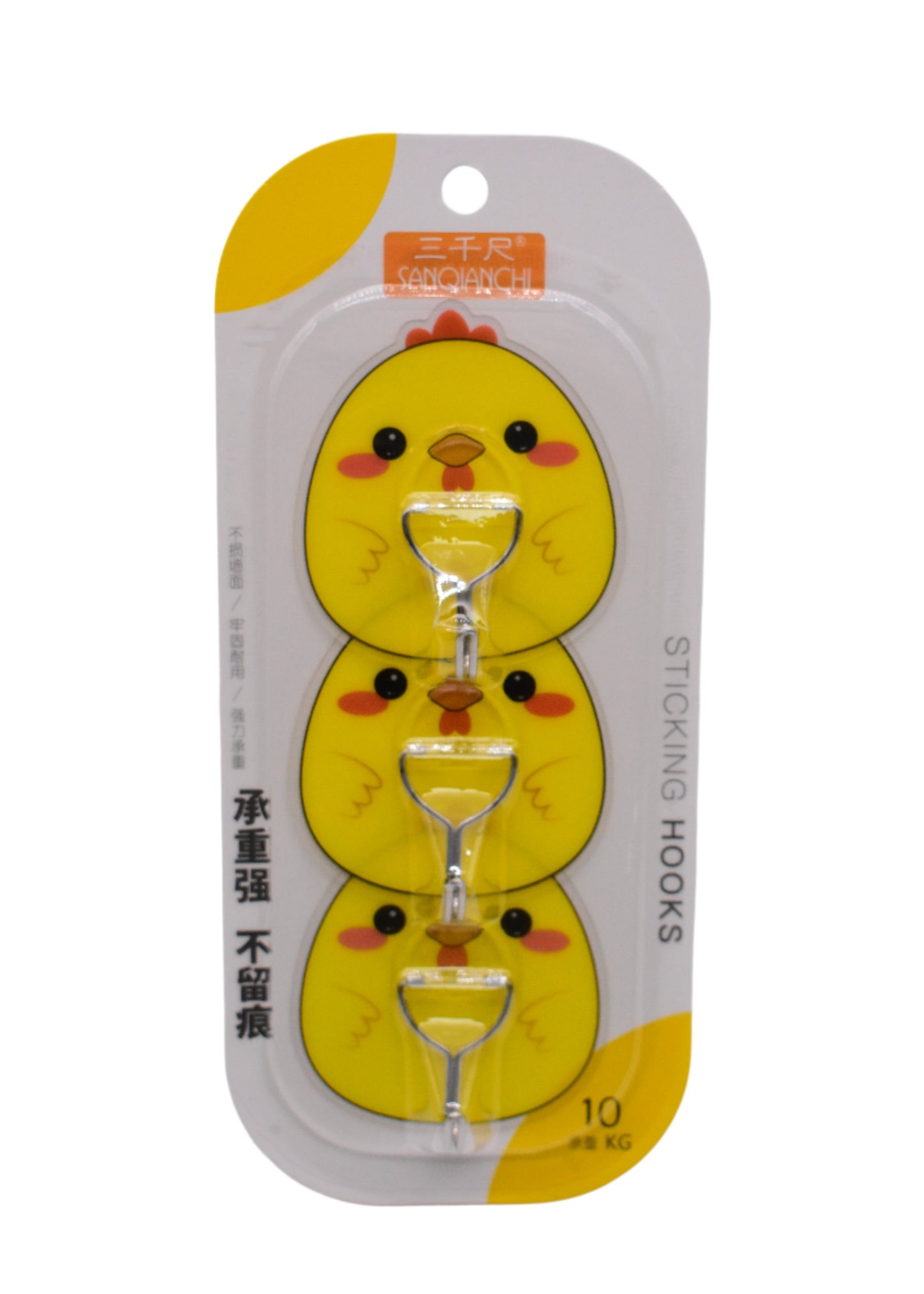Wall Hooks Peel N Stick