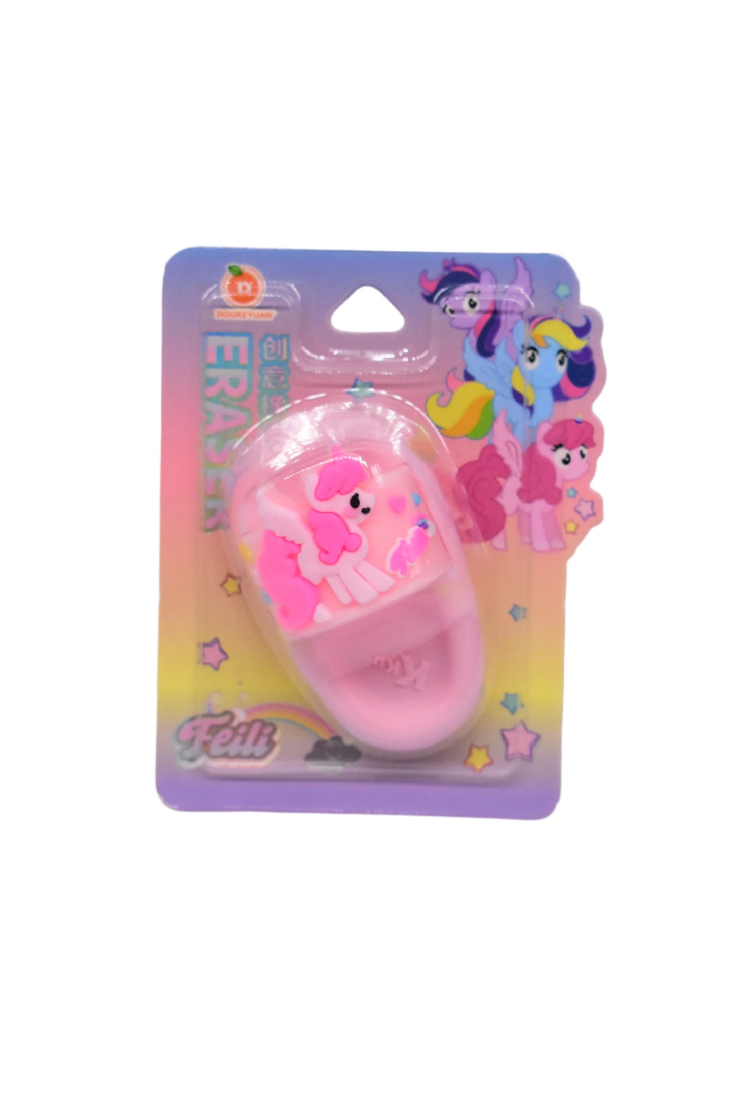 Pencil Eraser Slipper