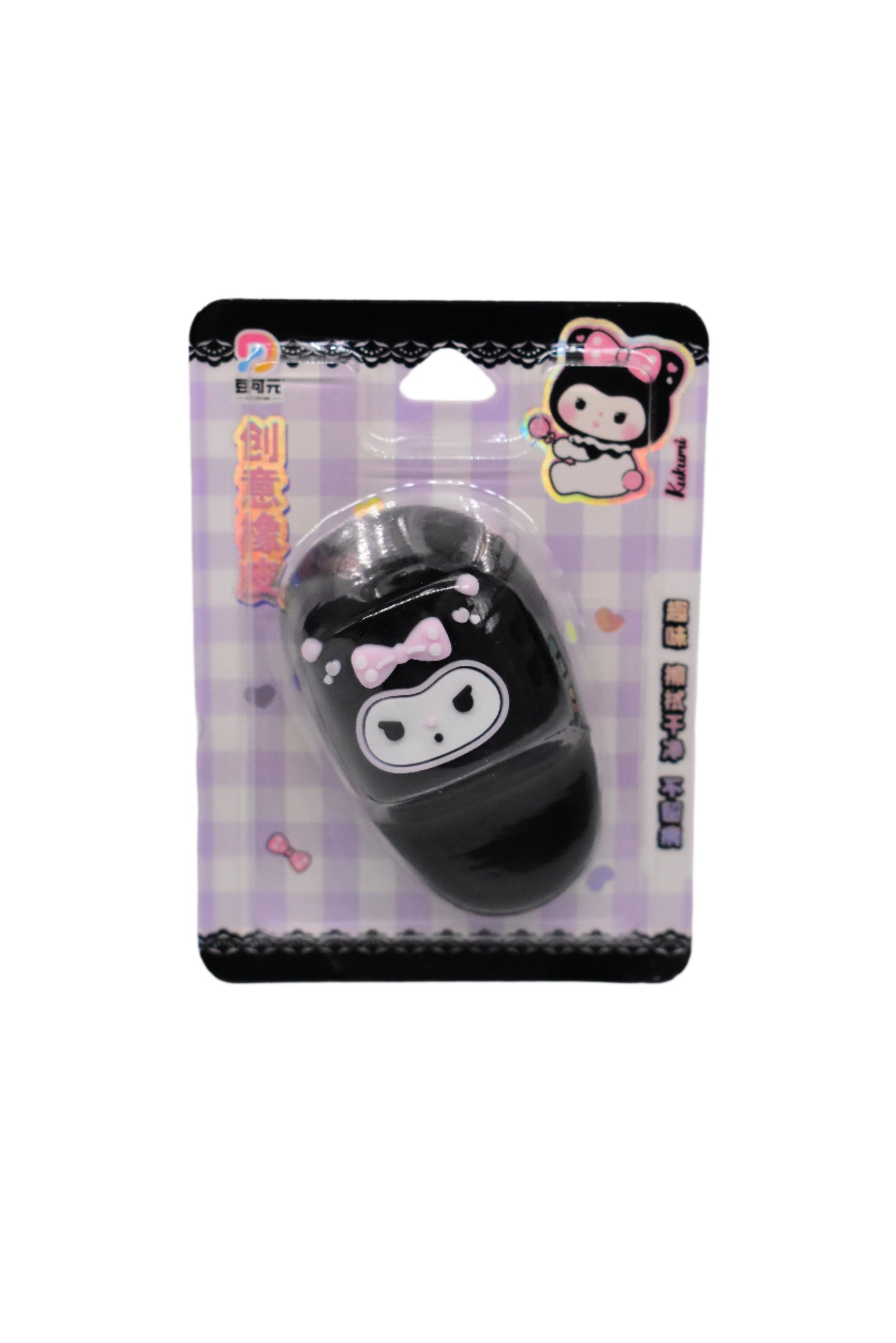 Pencil Eraser Slipper