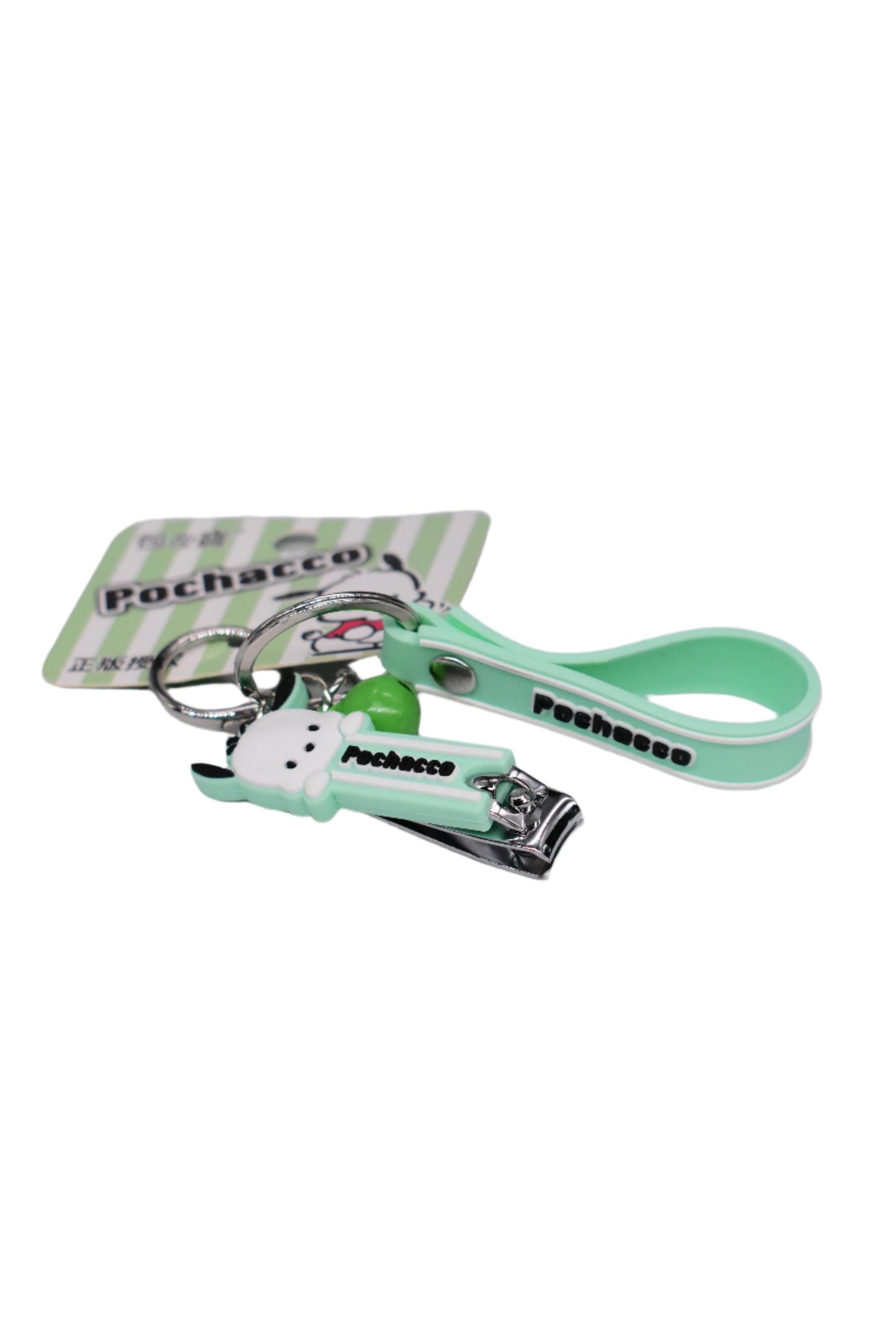 Nail Clipper Keychain