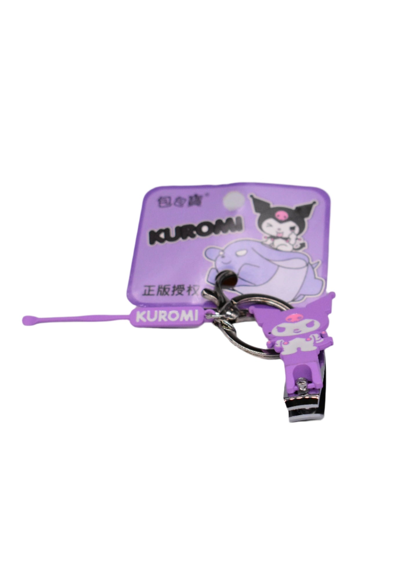 Nail Clipper Keychain