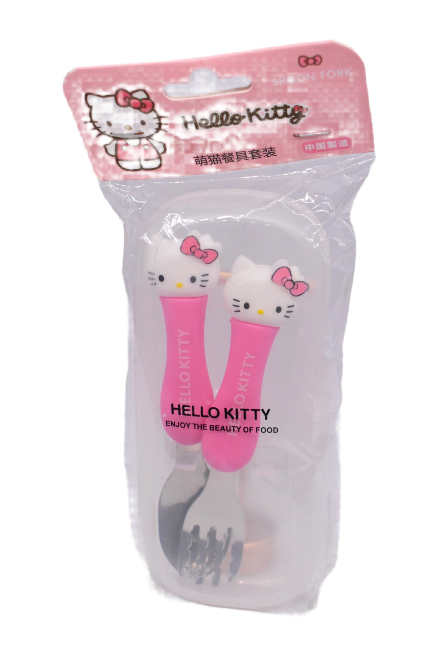 Hello Kitty Children Fork & Spoon