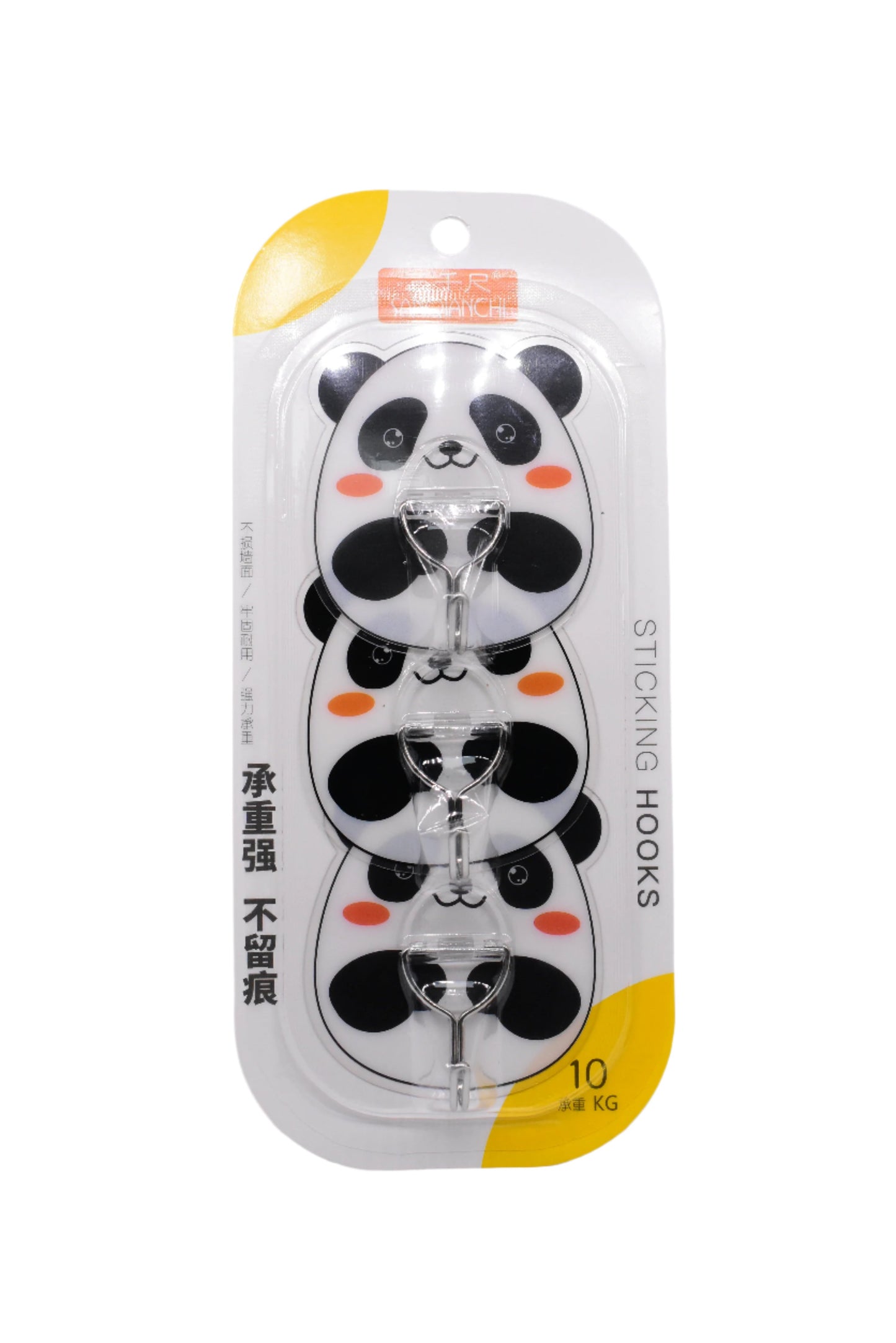 Wall Hooks Peel N Stick