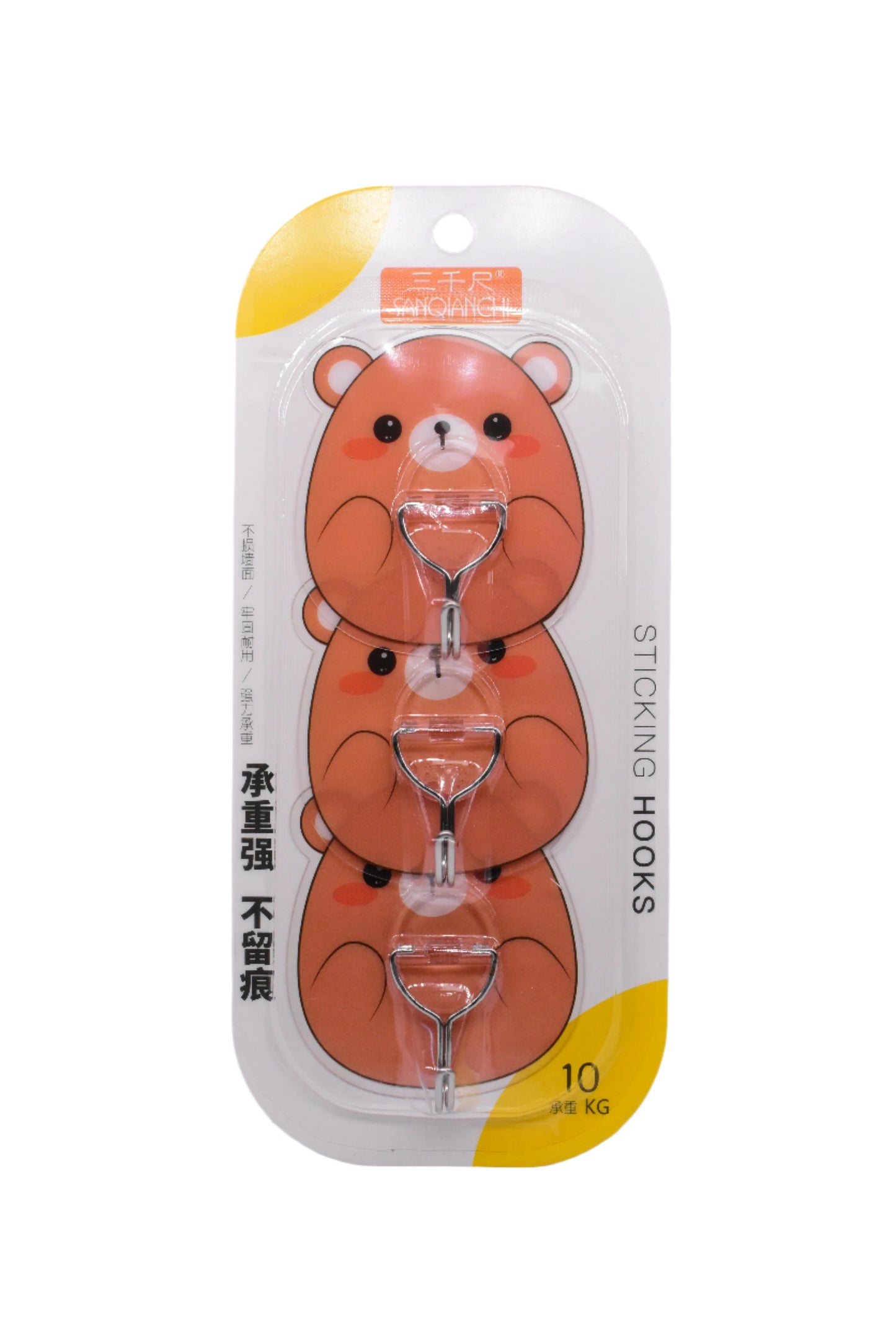 Wall Hooks Peel N Stick
