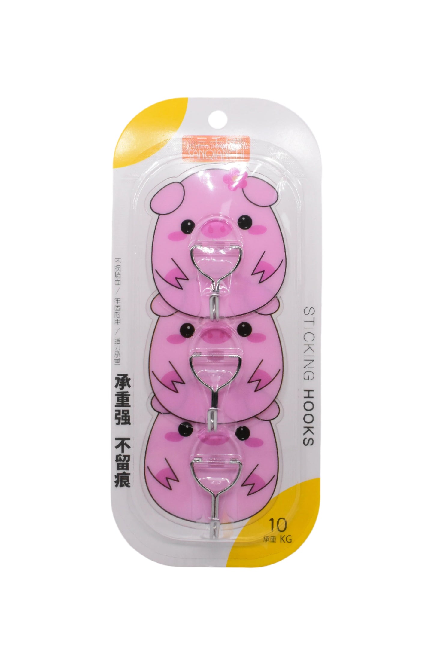 Wall Hooks Peel N Stick