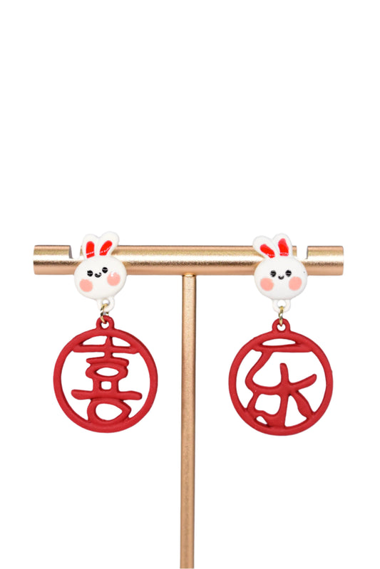 Good Luck Bunny Earring